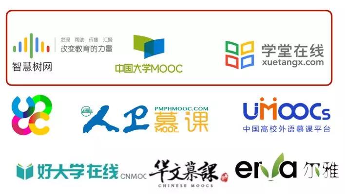 微信图片_20200331152438